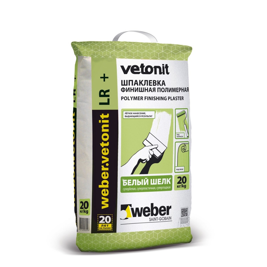 Weber-vetonit-шпаклевка-weber-vetonit-lr-на-полимерной-основе-финишная-20-кг.jpg