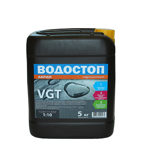 Grunt-koncentrat-VGT-Vodostop-akril-5-kg-44028-0.jpg