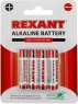 Элемент питания LR03 AAA Alkaline 1,5V блистер 4шт Rexant