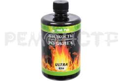 Жидкость для розжига углеводородная Ultra Hot Pot 0,5л