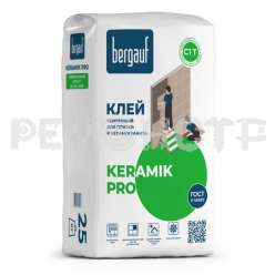 Клей усиленный для плитки и керамогранита Bergauf Keramik Pro 25кг