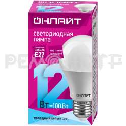 Лампа светодиодная OLL-A65/А60-12 ВТ-230 В-4000K-E27 (груша) ОНЛАЙТ