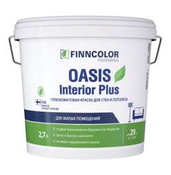 Краска Finncolor Oasis Interior Plus белая База А 9л