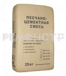Цементно-Песчаная смесь ЦПС М150 Волмикс 25 кг