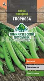 Семена горох овощной Глориоза сахарный Тимирязевский питомник 10гр