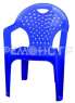 Кресло синее