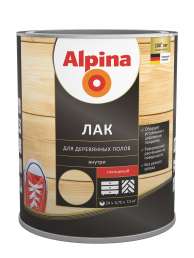 Лак для деревянных полов алкидно-уретановый Alpina глянцевый 2,5л 