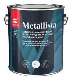 Краска по ржавчине 3в1 Tikkurila Metallista серебристая 2,5л 