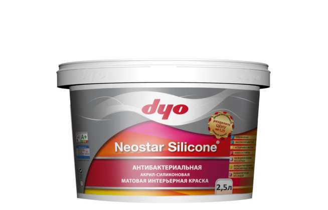 Краска интерьерная акрил-силиконовая Neostar Silicone DYO База С 2,5л