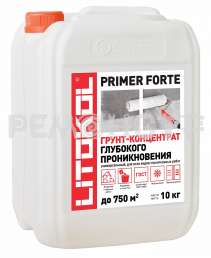 Грунтовка адгезионная PRIMER FORTE 10кг