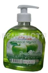 Жидкое мыло дозатор Зеленое яблоко 300 гр