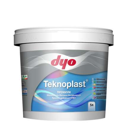 Краска  интерьерная  акриловая шелковисто-матовая антибактериальная с добавлением тефлона Teknoplast  DYO  0,75л