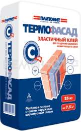 Клей для утеплителей Плитонит Термофасад С-ТФ 25 кг