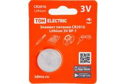 Элемент питания CR2016 Lithium 3V BP-1 TDM