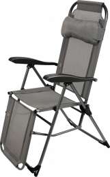 Кресло-шезлонг с подножкой 820х590х1160мм НИКА К3/ГР графитовый