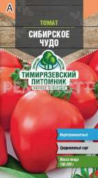 Семена томат Сибирское чудо Тимирязевский питомник 0,1гр