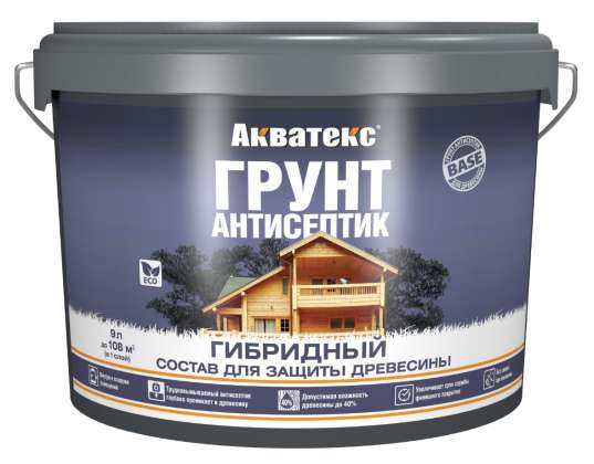 Грунт-антисептик ГИБРИДНЫЙ Акватекс Рогнеда 9л