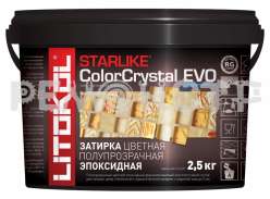 Эпоксидный состав для укладки и затирки мозаики Starlike ColorCrystal EVO 2,5кг