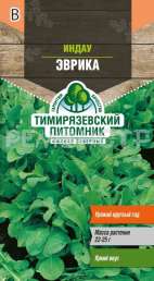 Семена салат индау рукола Эврика Тимирязевский питомник 1гр