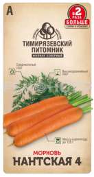 Семена морковь Нантская 4 средняя Тимирязевский питомник 2гр