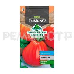 Семена томат Пузата Хата Тимирязевский питомник 0,1гр