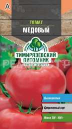 Семена томат Медовый Тимирязевский питомник 0,1гр