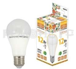 Лампа светодиодная НЛ-LED-A60-12 Вт-230 В-4000 К-Е27 60х108мм Народная 
