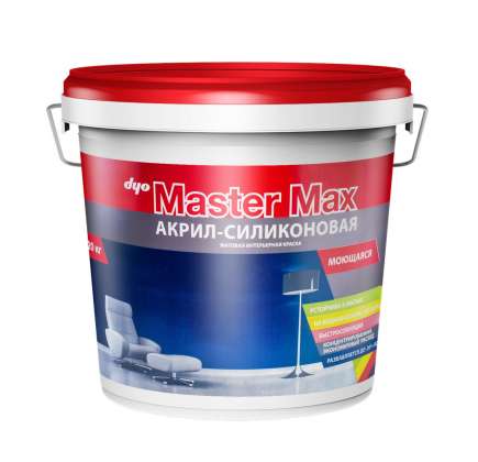Краска акрил-силиконовая матовая интерьерная MasterMax DYO 20кг