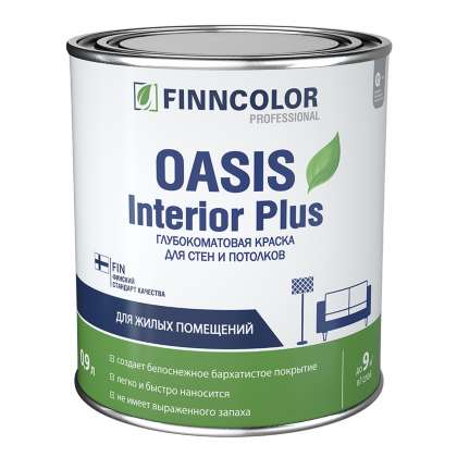 Краска Finncolor Oasis Interior Plus белая База А 0,9л