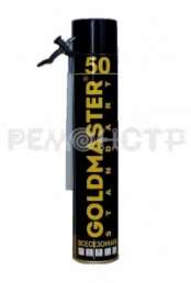 Пена монтажная бытовая GoldMaster Standart 500 мл