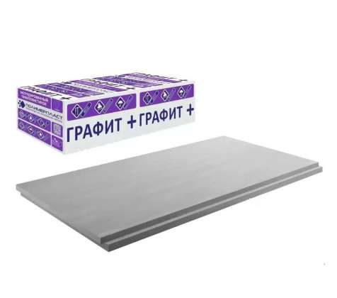 Утеплитель XPS Графит  50*580*1180  5,4м2