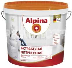 Краска интерьерная Alpina экстрабелая белая 2,5л