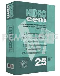 Гидроизоляция жесткая обмазочная HIDROCEM серый 25кг