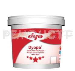 Краска интерьерная  Dyopa hazir boya DYO 2,5л