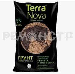 Грунт универсальный с биогумусом и 10% перлита Терра Нова Terra Nova 2,5л