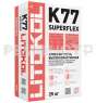 Клеевая смесь на цементной основе SUPERFLEX K77 25кг