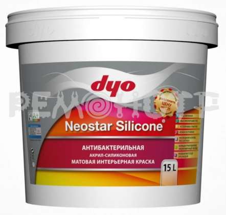 Краска интерьерная акрил-силиконовая Neostar Silicone DYO 10л