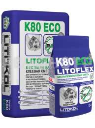 Клей для укладки плитки на цементной основе LITOFLEX K80 ECO серый 25кг