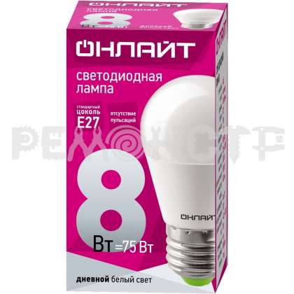 Лампа светодиодная OLL-G45- 8 Вт-230 В-6500 K-E27 ОНЛАЙТ