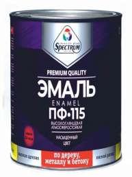 Эмаль Спектр ПФ-115 коричневая 0,8кг
