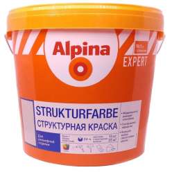 Краска фактурная Alpina expert 15кг 