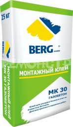 Клей монтажный Газобетон Berghome МК30 25 кг