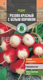 Семена редис Розово-красный с белым кончиком скороспел Тимирязевский питомник 3гр