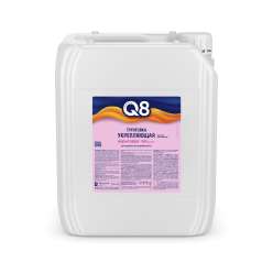 Грунтовка водная укрепляющая FORMULA Q8 5л