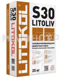 Самонивелирующаяся смесь LITOLIV S30 розово-серый 25кг