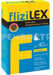 Клей Quelyd Flizilex 250 гр