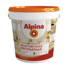 Краска интерьерная долговечная Alpina прозрачная 2,35л 