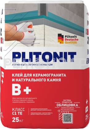 Клей плиточный PLITONIT В+ 25кг
